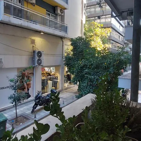 Urban Hide