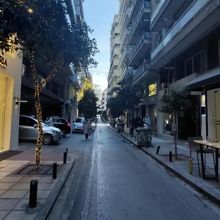 דירה Urban Hide