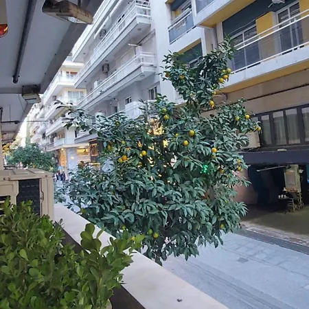 Urban Hide * סלוניקי